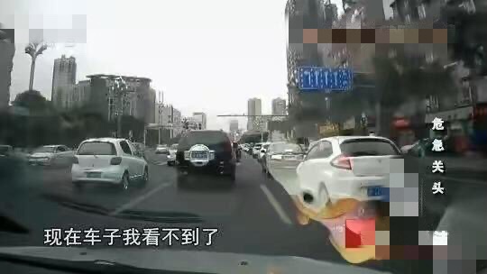 “你小孩在我手上”！男子与生意伙伴闹出大矛盾，下手绑架其孩子