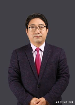 听说了么？今天会计们都在抢着看这个呢