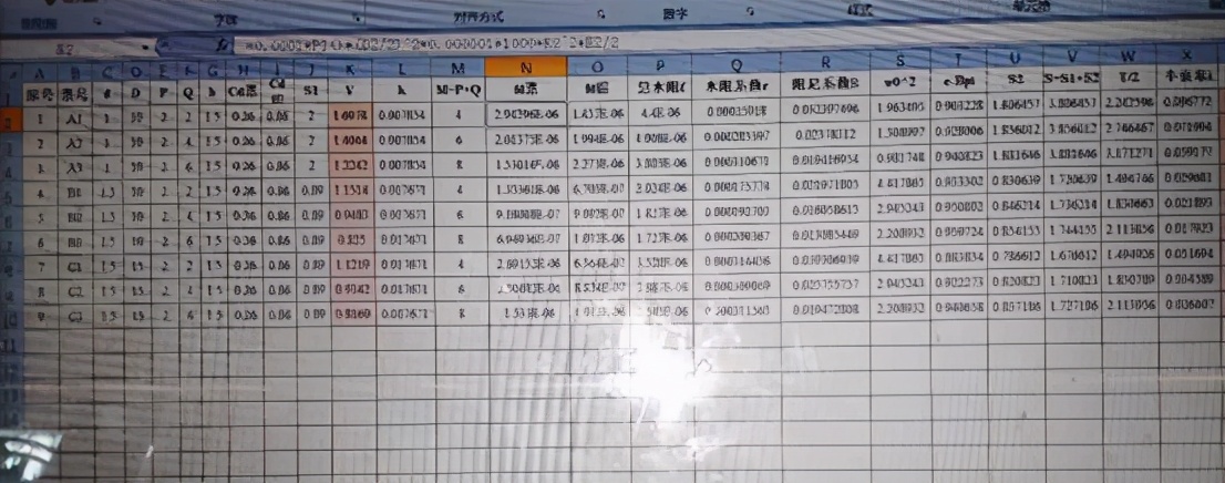 钓组系统动灵敏度的计算和对比终极篇：钓组运动定量分析