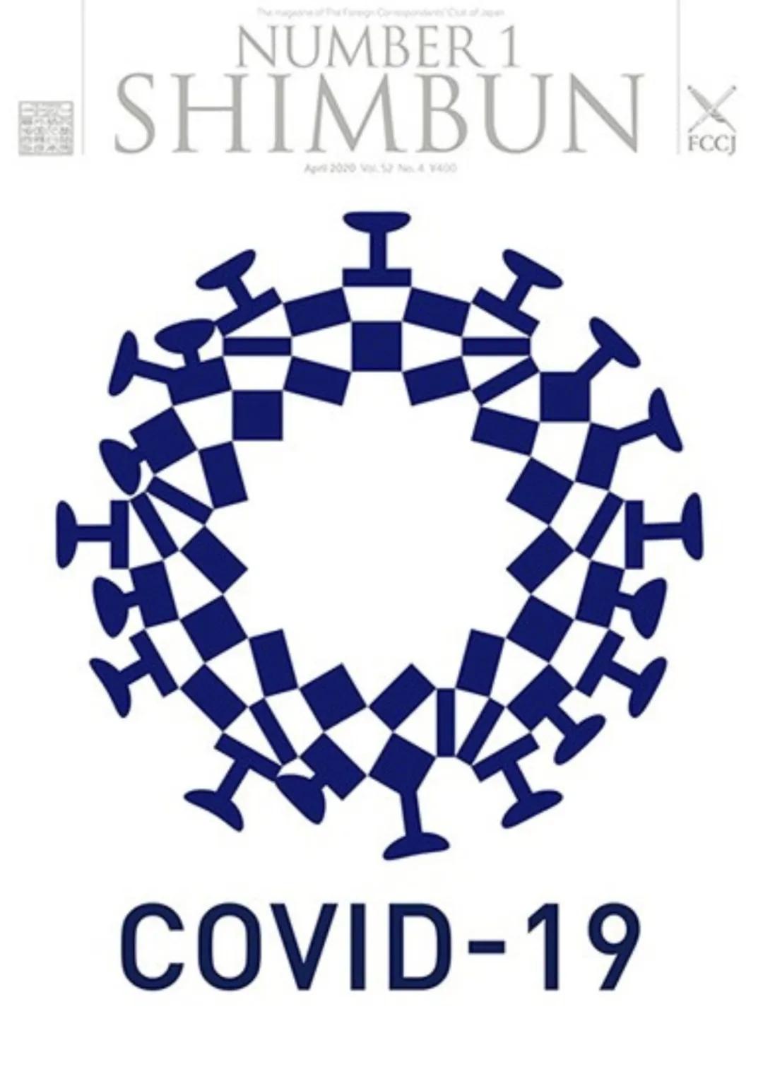 东京奥运会徽变被设计成冠状病毒，“太露骨了”，日本网友炸了