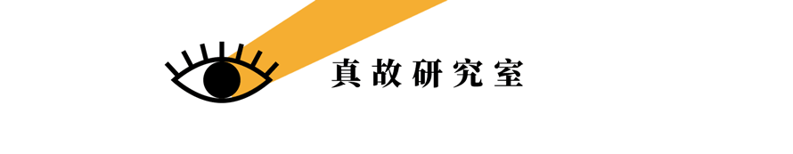 花都十大闹鬼地盘点：乐山大佛为何频现灵异事件