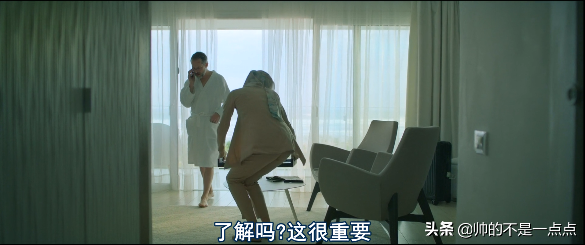 一个军中女人的复仇，认真的人不能惹-《哨兵行动》