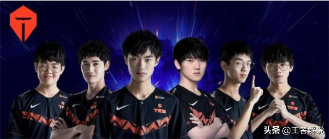 tes在哪里直播（阿水桃花开？TES刚宣布入驻斗鱼，阿水迷妹就追了过来？）