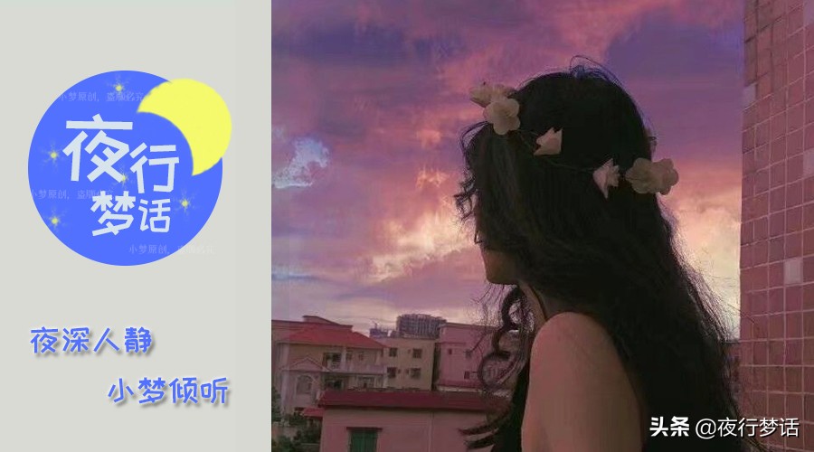 梁洁蒲巴甲恋情落幕，双世宠妃2背后的情感纠葛引热议