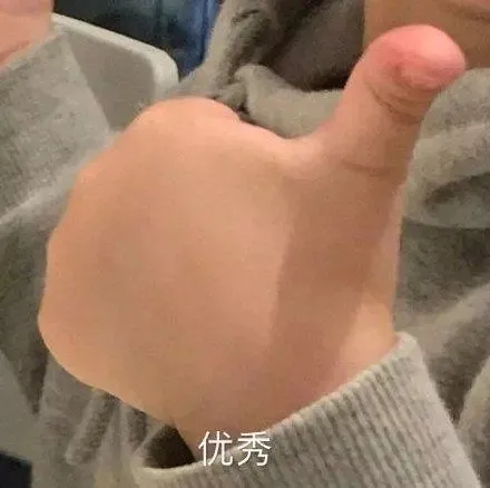社保转移流程,社保转移流程跨省