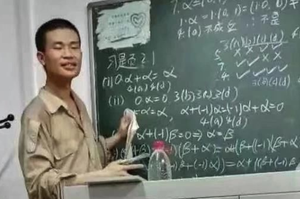 “努力学却学不好”的学科排名，英语仅排第二，榜首曾把人难哭