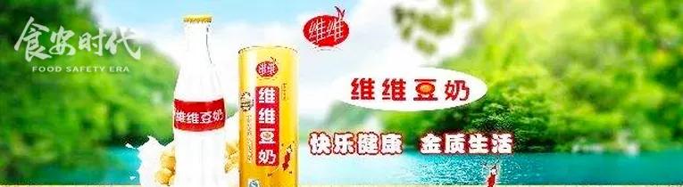 《保健食品注册与备案管理办法》重新修订，蓝帽子备案影响不大