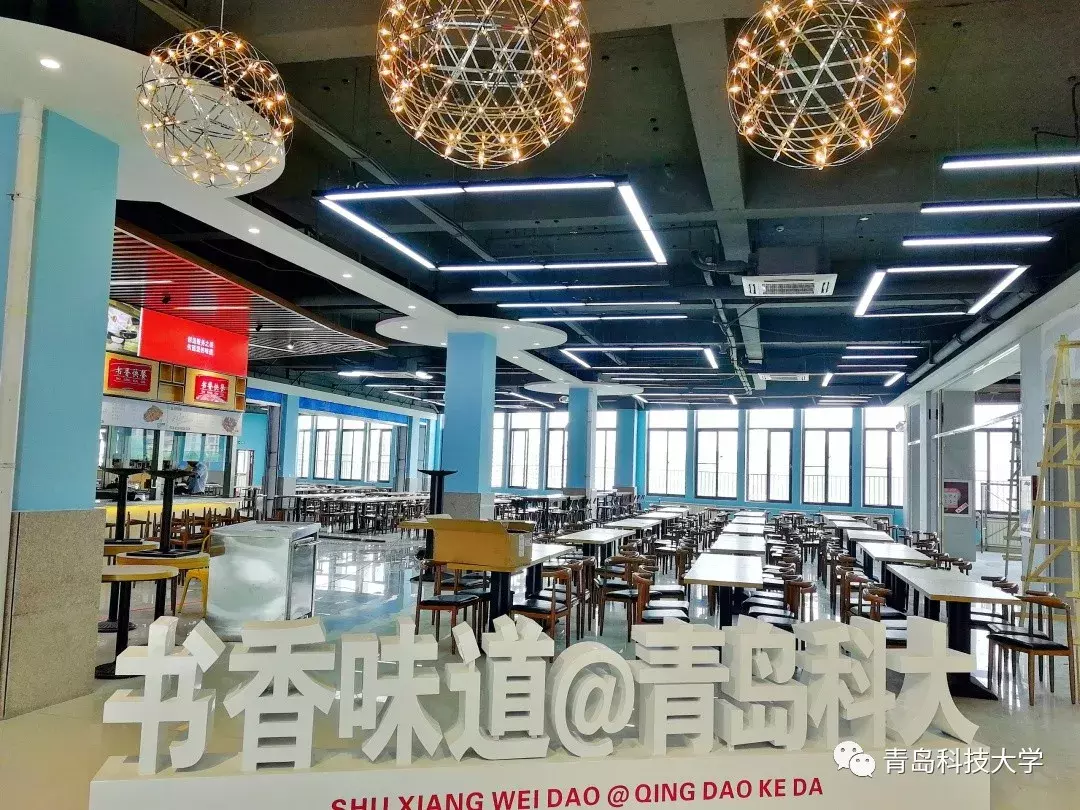 开学了，去青岛最美大学去逛一逛吧，个个堪比5A级景区