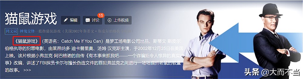 大S婚变事件持续发酵，多名台星不当言论被扒，他们是有多无知？