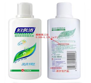 婦科洗液的真相：洗洗不會更健康！