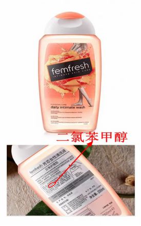 婦科洗液的真相：洗洗不會更健康！