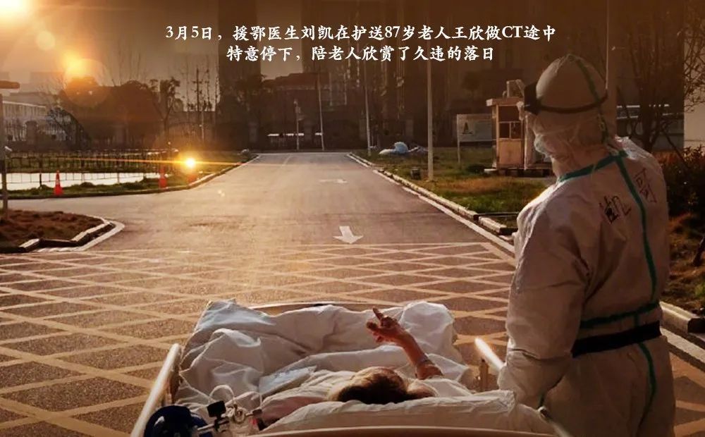 乘客您好，您乘坐的G2020次列车即将到站…