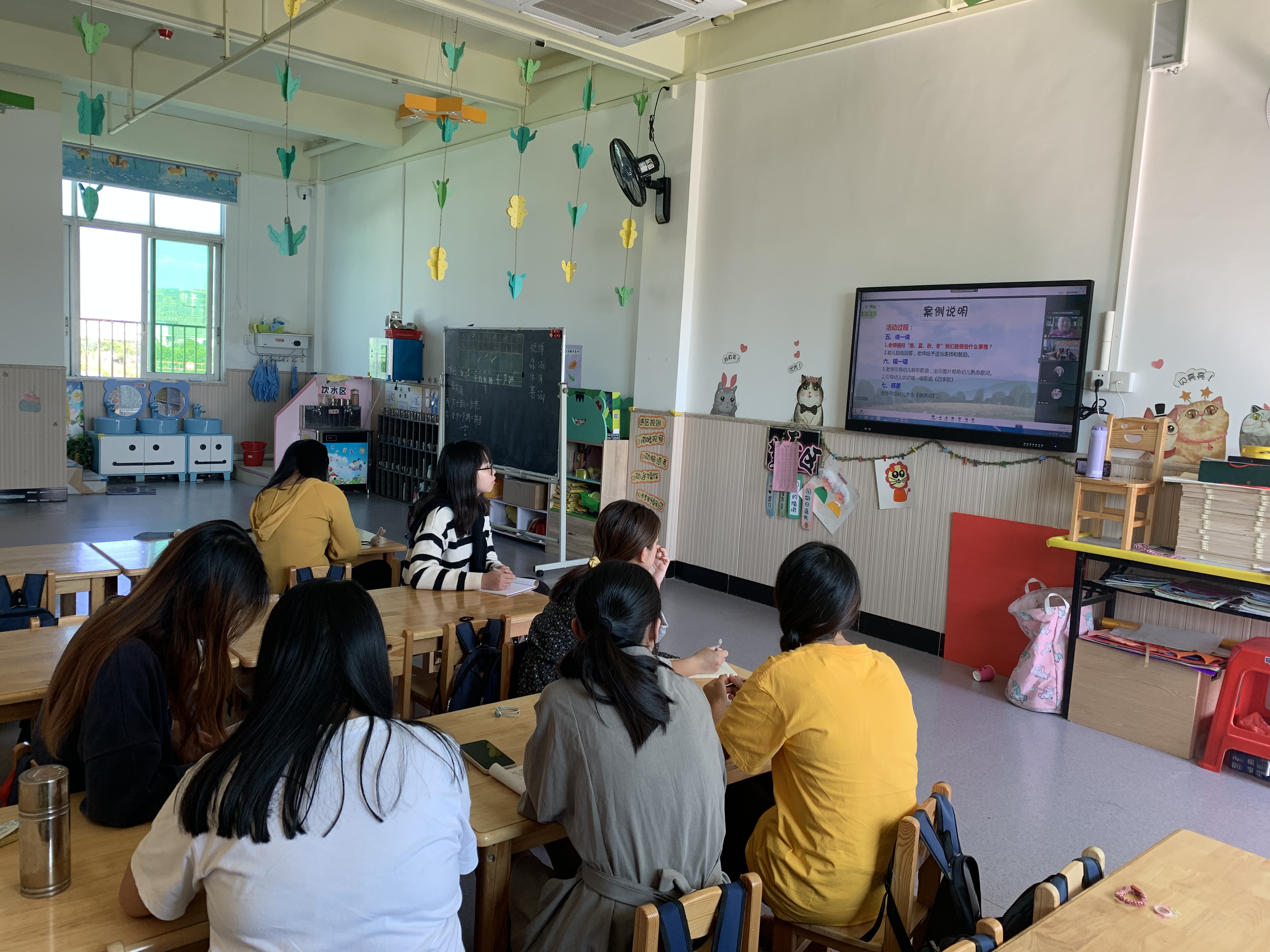 幼儿园教师中国特色学前教育培训共学方案参考，中医国学幼儿园