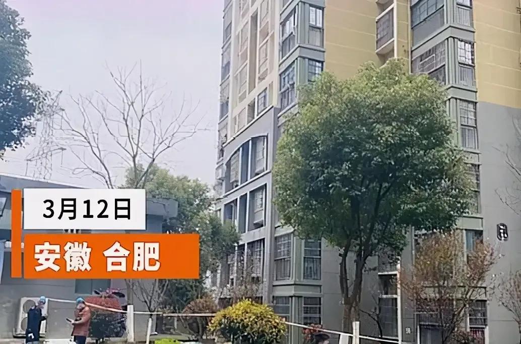 曾有轻生念头：我一度想跳楼结束一切