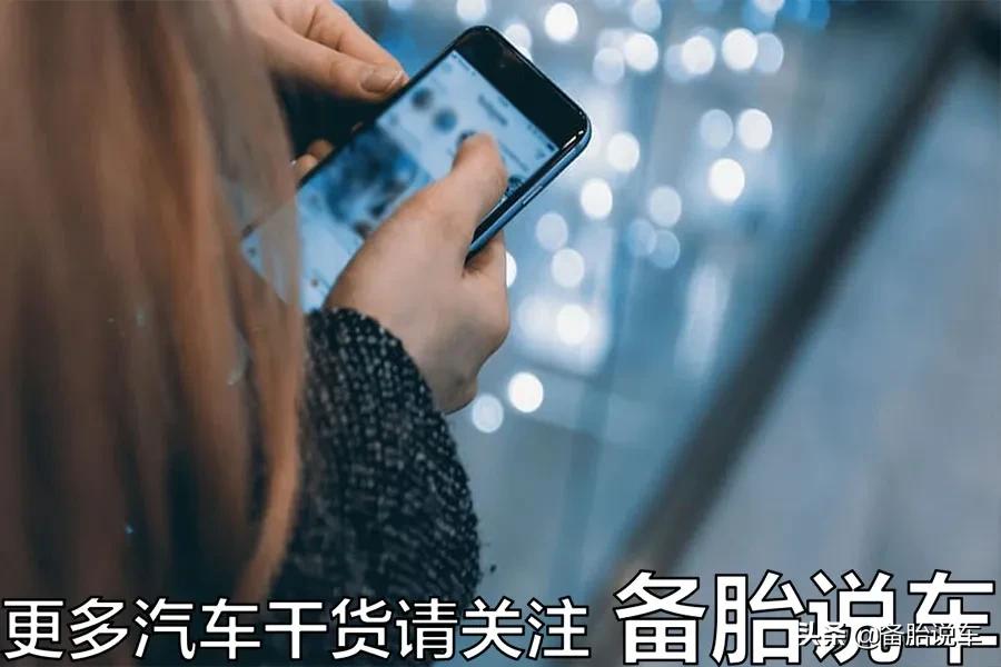 区间测速只测平均车速，开140也不会被拍？小心罚单吃到饱！
