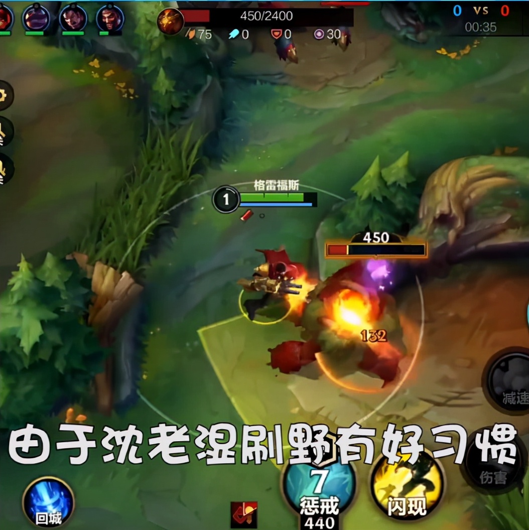 LOL手游：沈月传授男枪技巧，无伤打野只是基础，学会这点是大神
