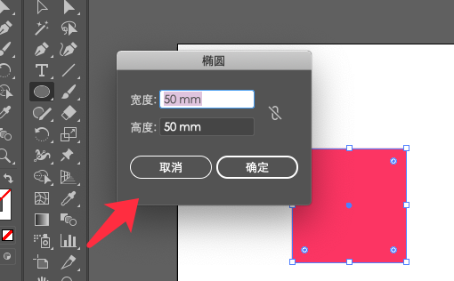 AI每日小练习：快速画心形图案的两种方法