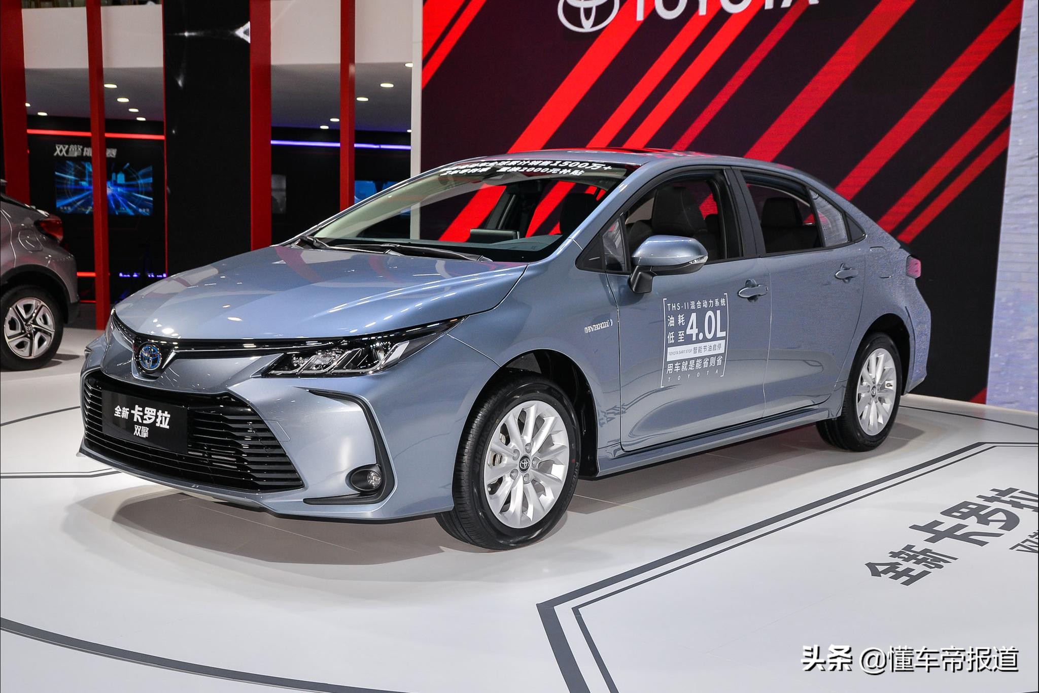 新车 </p><p>　　 小亚洲龙？一汽丰田新轿车“ALLION”本月发布