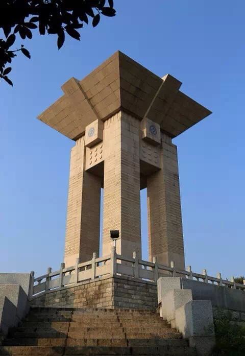 湖南高校介绍——“长沙理工大学”