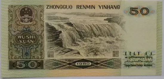 最值钱的纸币都在这里了,你手上有几张呢