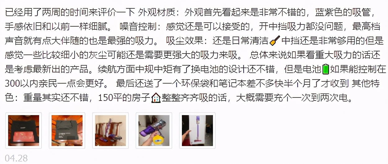 没有套路只有干货 618最值得购买的家电TOP10