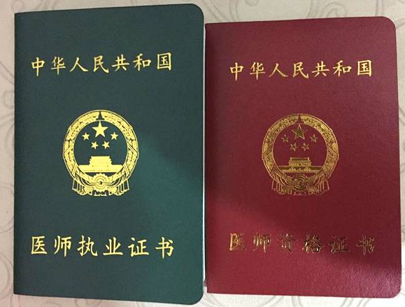 全国各省口腔医学全日制大专录取分数线是多少？