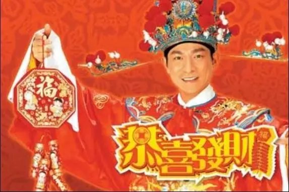 6位香港乐坛天王的“退潮”：瘫痪靠救济，私下生子，终生不娶