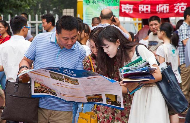 高考生注意！专科什么时候可以查询录取结果？请牢记这些时间点