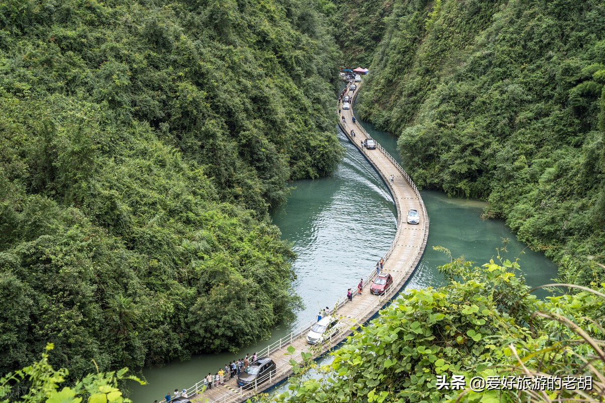 湖北这个景区全程可以自驾车辆，山水惊艳，被称为“廊桥遗梦”