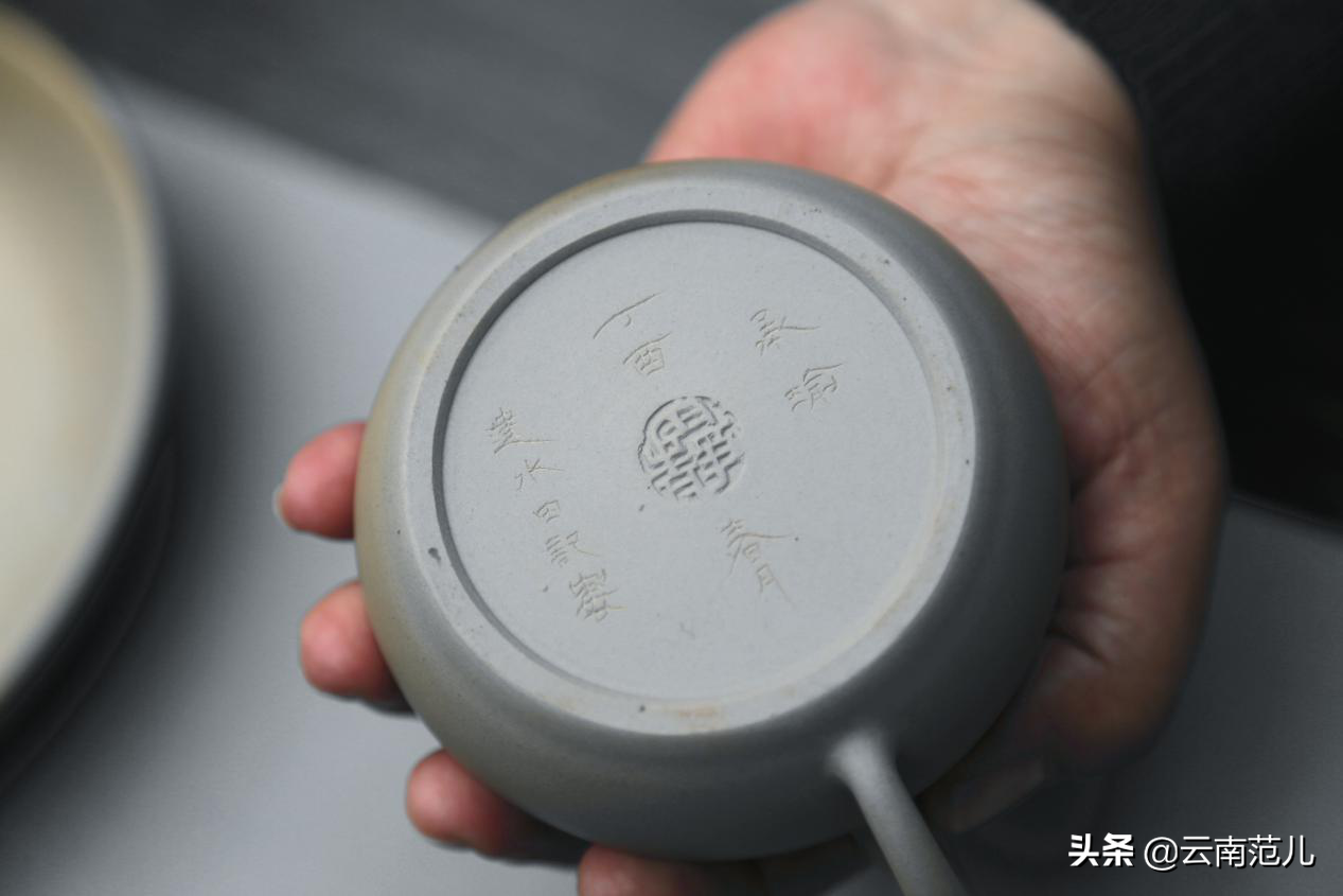 一個玩泥巴的女人，身藏烈火密碼的女人，“貪生怕死”的女人