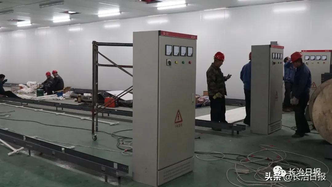 增量提质丨长治高科华烨引领全产业链集群发展