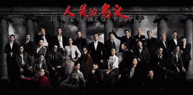 孙俪的新电视剧叫什么(新作《理想之城》又爆了！一出作品必成精品，孙俪的魅力从哪来？​)
