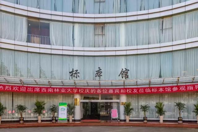 昆明最值得打卡的100个地方！你去过几个？