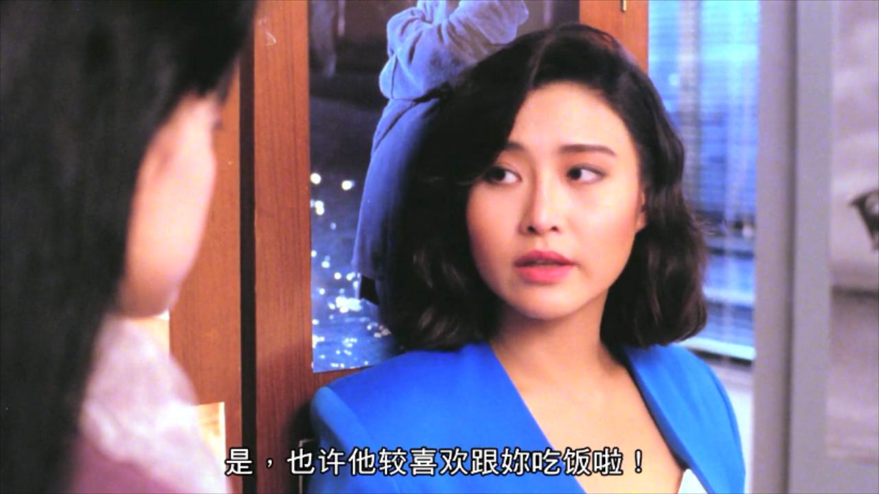 男生的启蒙之作,霸道总裁混乱情史,叶玉卿代表电影《我为卿狂》