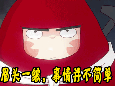 血色元末：朱元璋诱杀郭子兴长子郭天叙一事的旧案重审