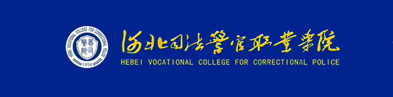 河北省高校布局将有调整，哪些城市会迎来新的本科院校呢？