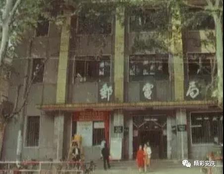 城市记忆丨这组新老照片对比，见证安庆的前世今生！