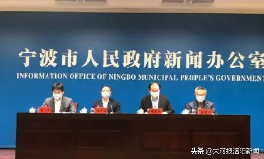 2月4日·洛阳要闻及抗击肺炎快报丨洛阳新增5例确诊病例；买发热、咳嗽类药品需要登记购买人详细信息