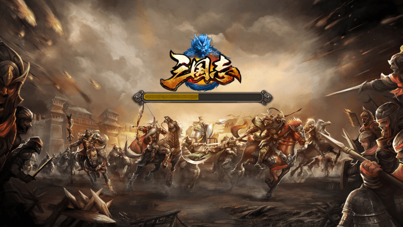 三国志12攻略 三国志7全武将一览表-百科叔叔