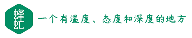最高级的修养，是懂得在喧嚣中保持内心宁静，在纷繁世事里坚守本真与善意。