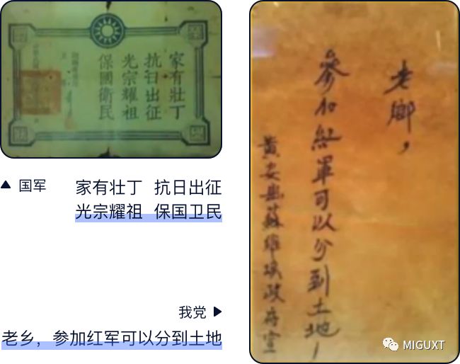 【营销创新】需求——混沌大学笔记