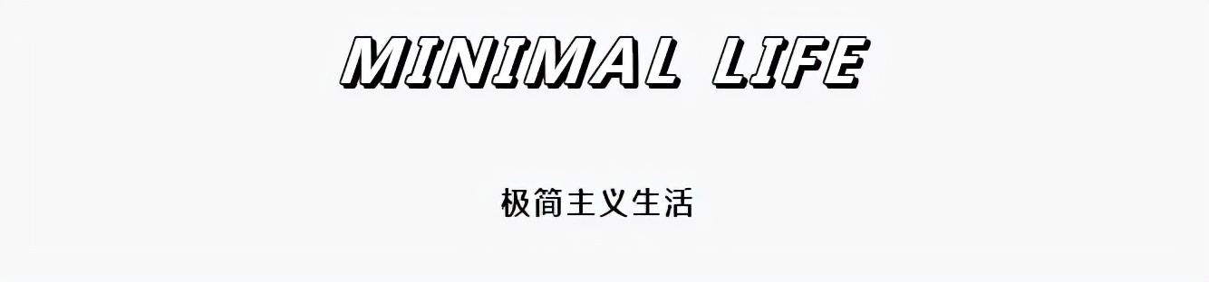 尚尊门窗110外开窄边窗，用设计美学成就极简生活