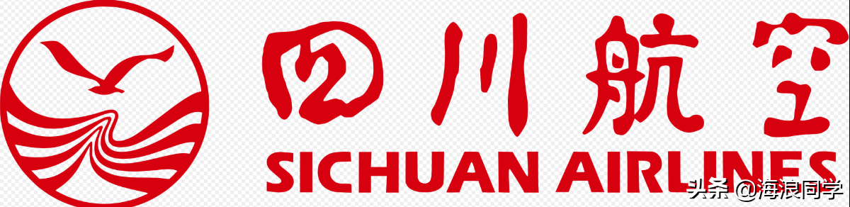 中国十大航空公司