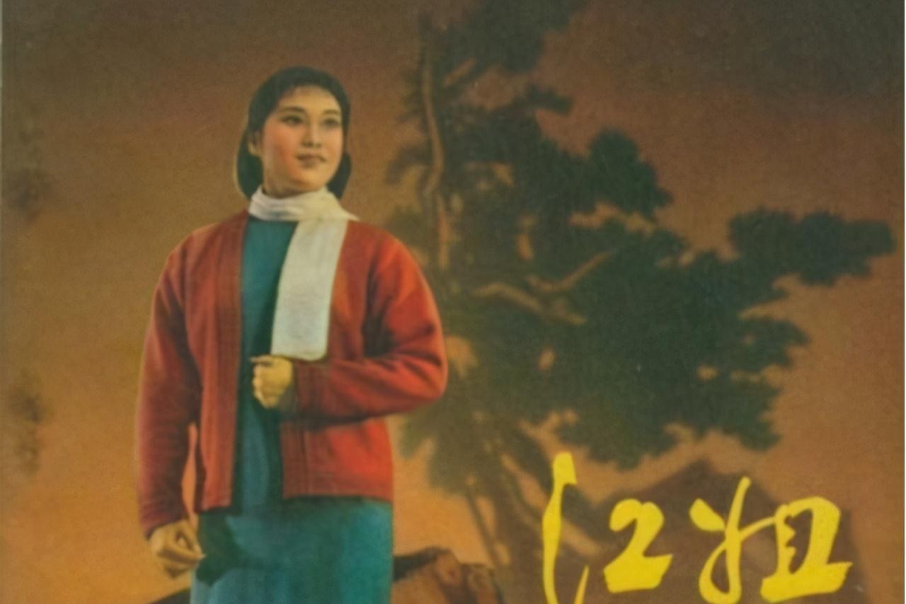 重庆医学院路杀人（1953年乡村教师被判死刑）