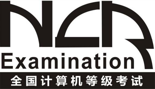 计算机二级考试公共基础知识大全