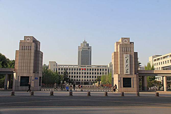山东省十大最美大学No.1——山东大学