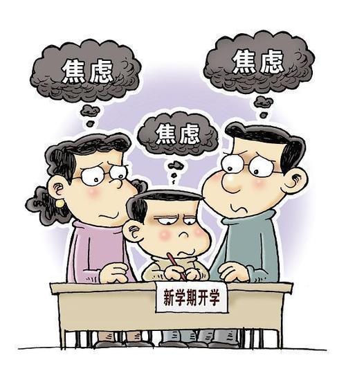 橄榄球教育培训中心(学费5万元的橄榄球培训机构跑路，你还在圈子里硬融吗)