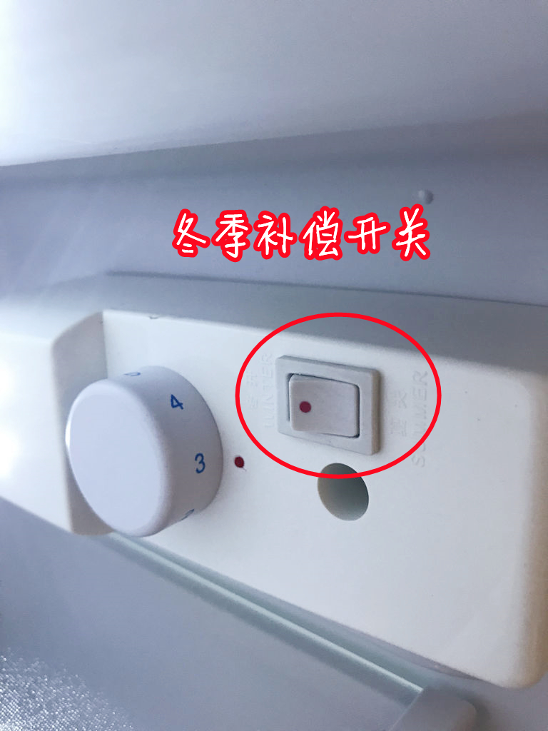 电冰箱不制冷(电冰箱噪音不制冷) -新时代资讯
