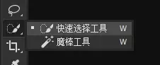 看完这5种PS抠图方法，你还学不会抠图吗？