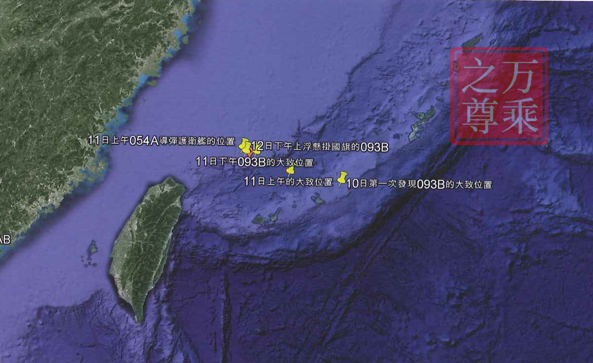 使命召唤亨德里克斯(从了如指掌到一无所知，日本海军追踪中国核潜艇25年来的变化)